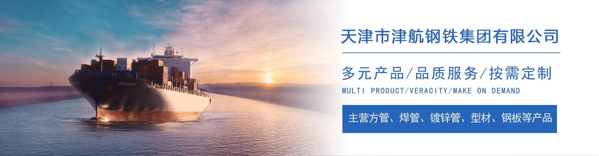 肇庆关于我们