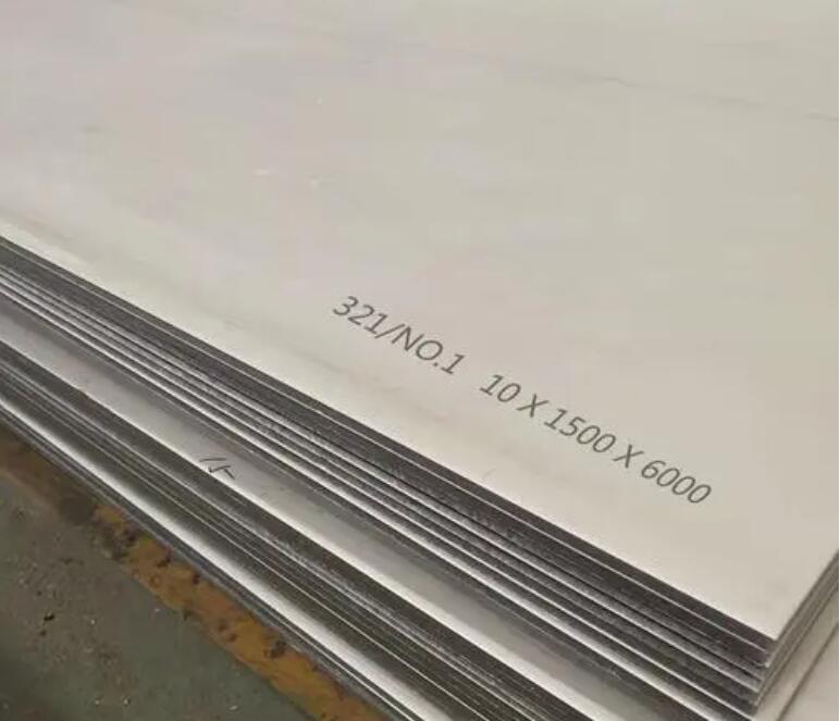 肇庆321不锈钢板